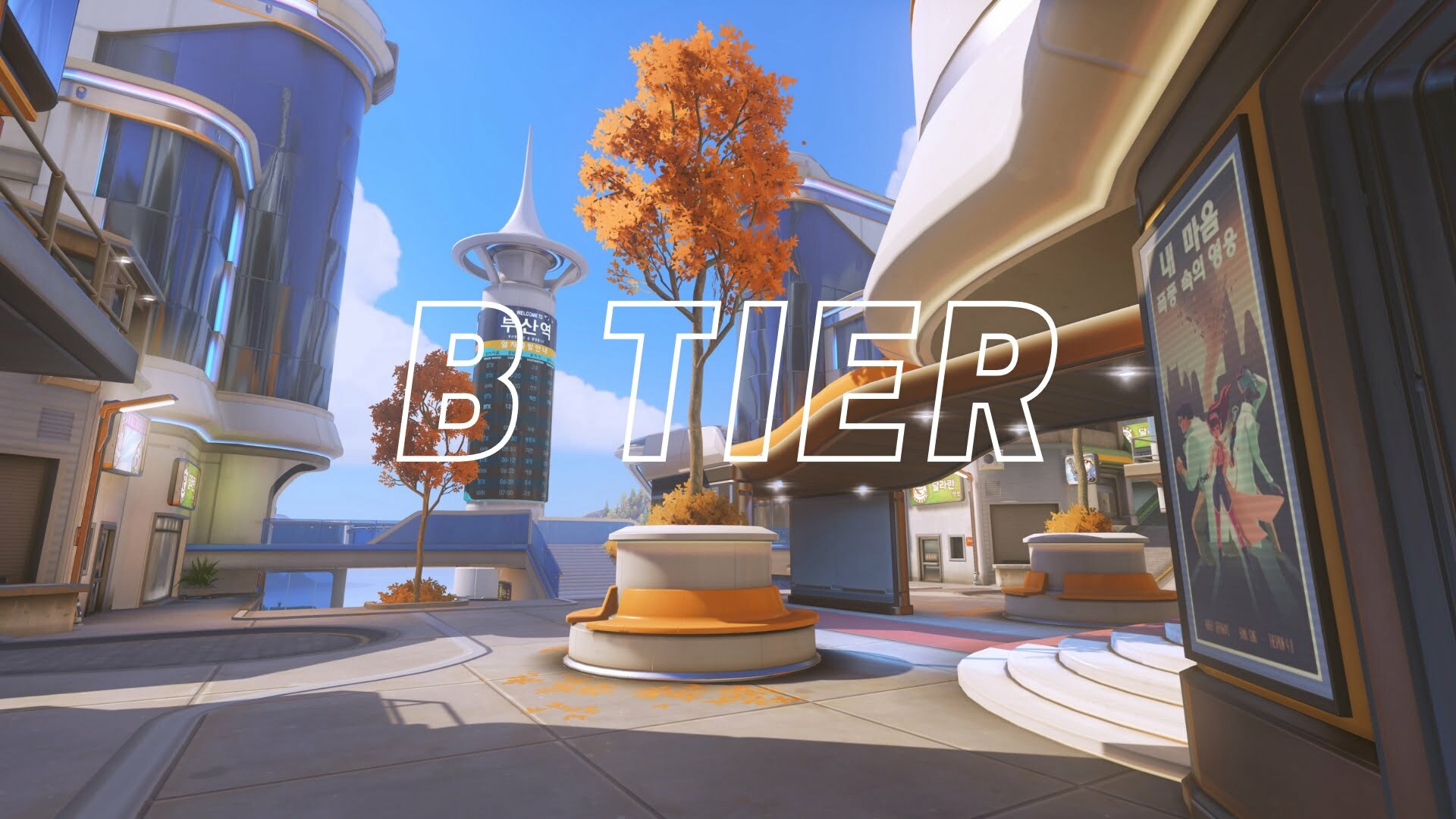 Above average maps in overwatch