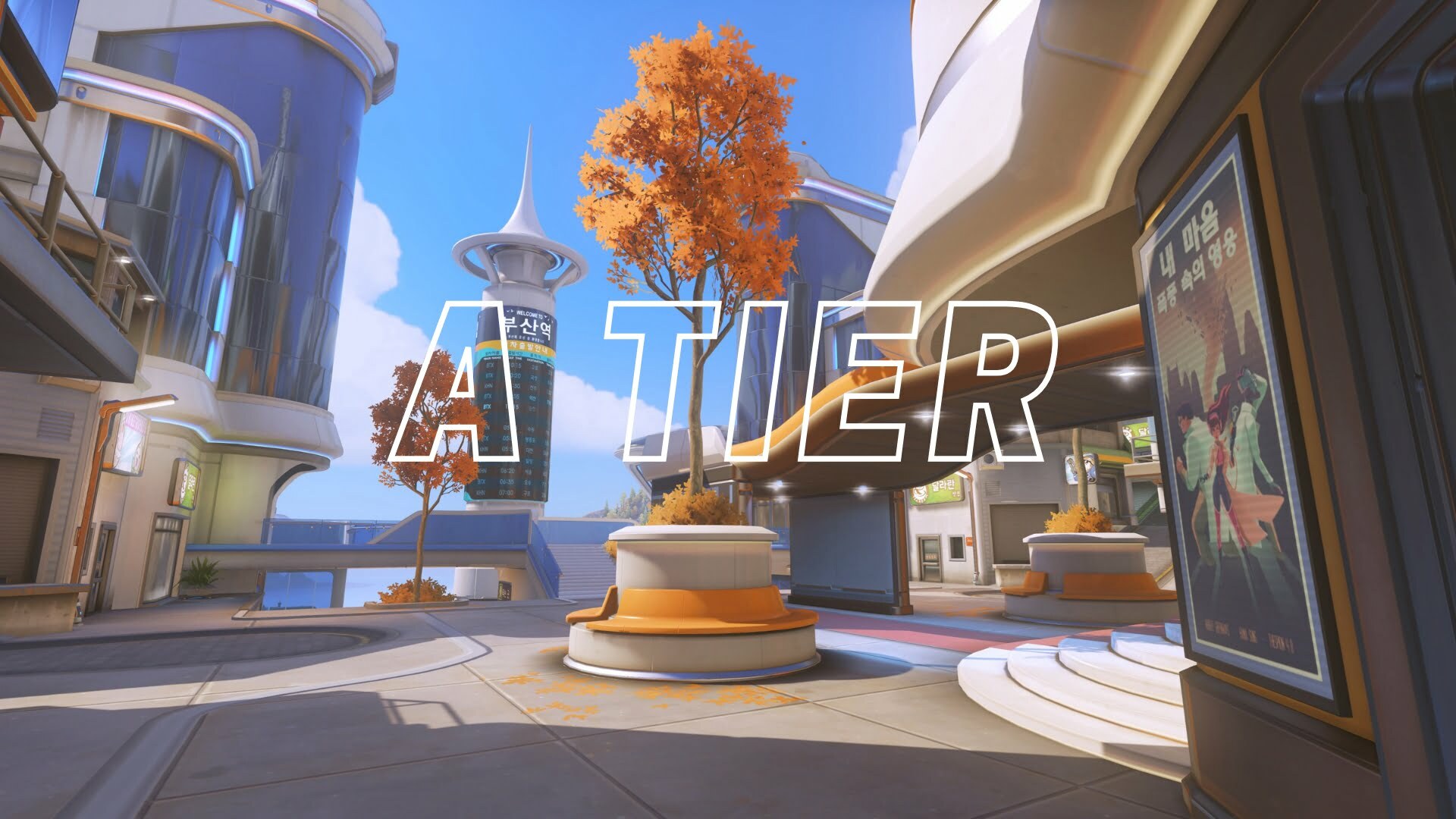 Overall great maps in tier list of Overwatch 