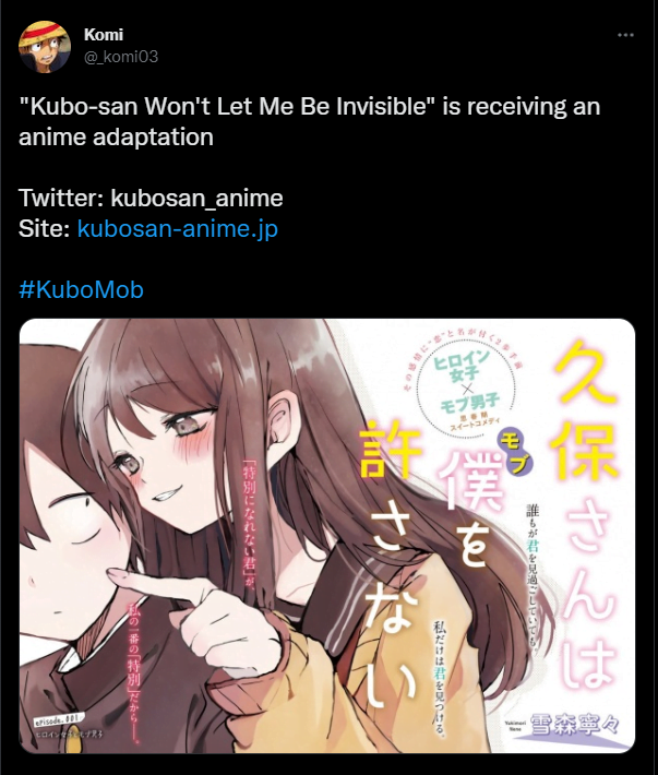 Kubo san anime leaked