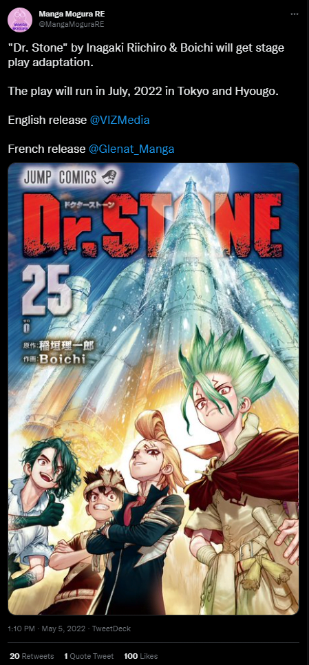 Dr stone play july