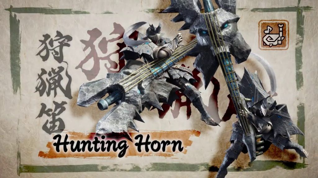 Hunting Horn buff machine