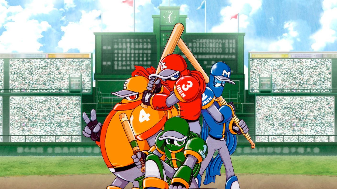 Ninja Baseball Bat Man 2's Production Time Leaked - TopTierList