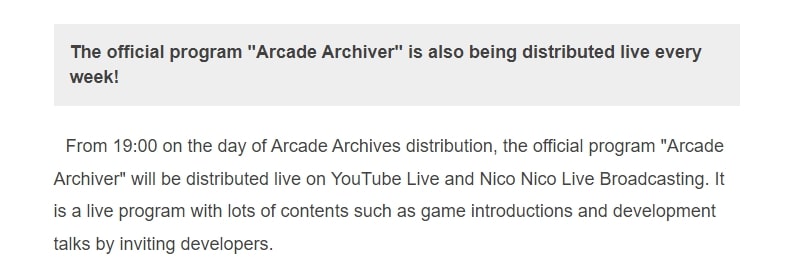 Arcade Archiver Program