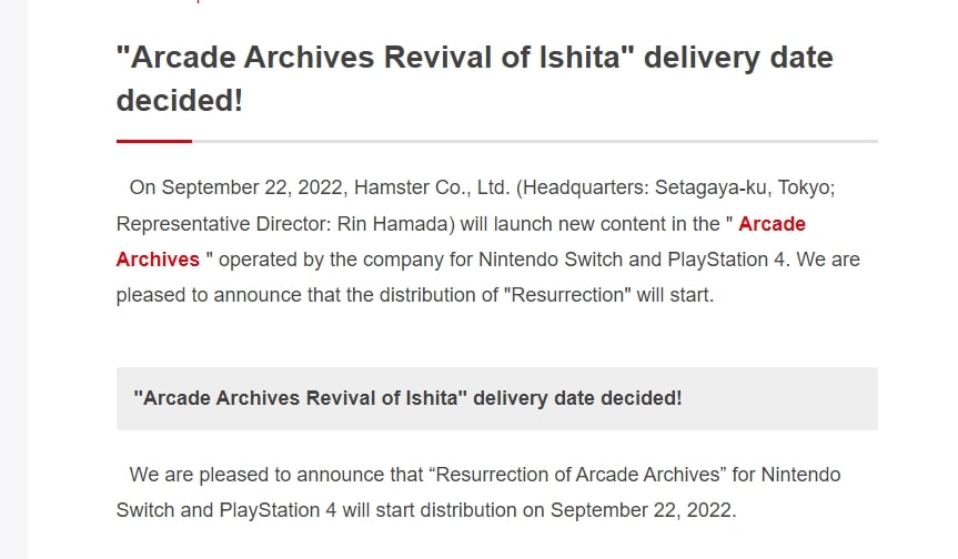Famitsu Arcade Archives Report